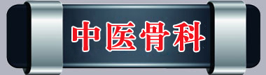 看50岁妇女日逼视频